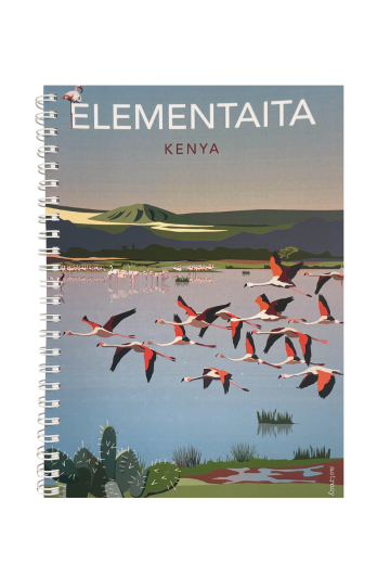 Elementaita Souvenir Notebook